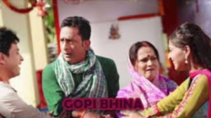 gopi bhina film will be tax free in uttarakhand