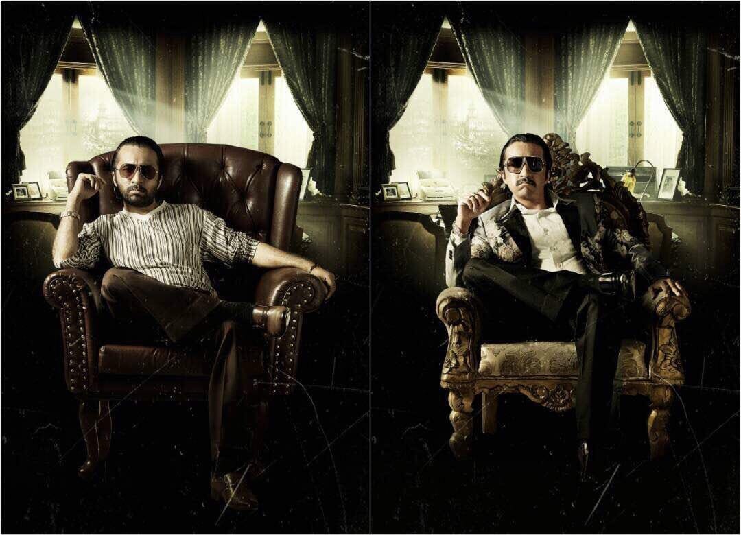 shradha kapoor shares the first look of her brother siddhant kapoor in haseena