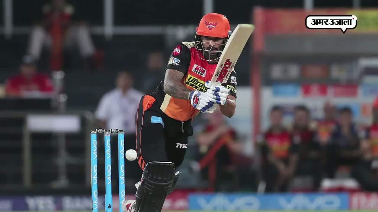 आईपीएल 10