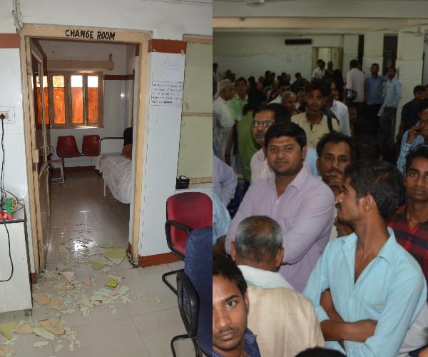 people attacked on doctors in Lucknow KGMU.