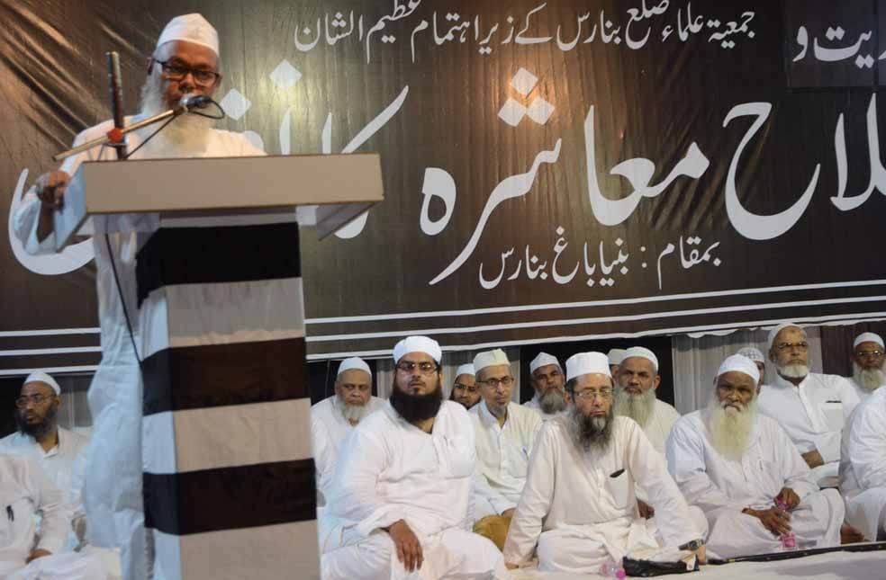 moulana arshad madani says that some people do politics with hindu and muslim 