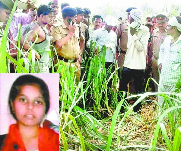  A woman murdered for dowary in sitapur.