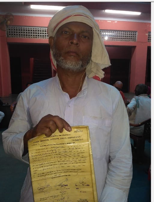 There is 4 handicapped persons in a family, but no one got pension