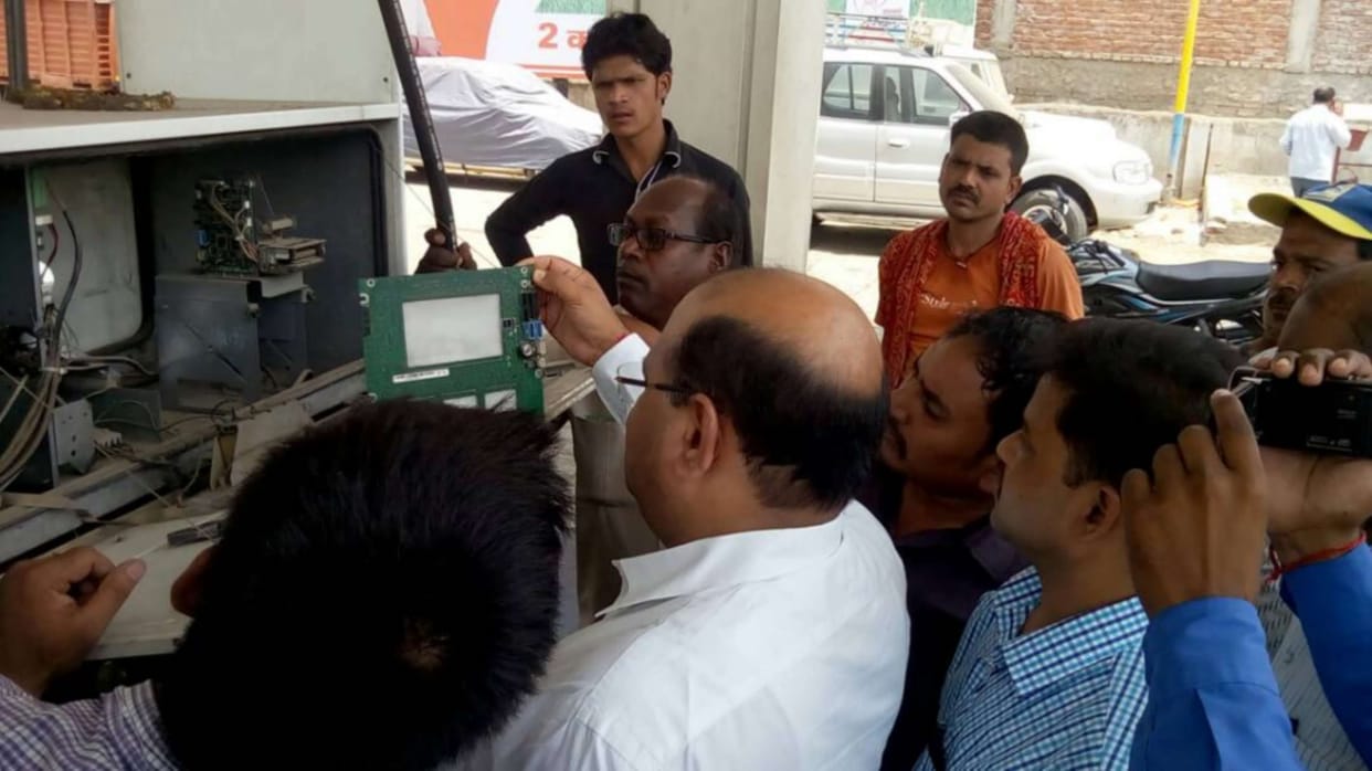 Got chip found in petrol pump, sealed