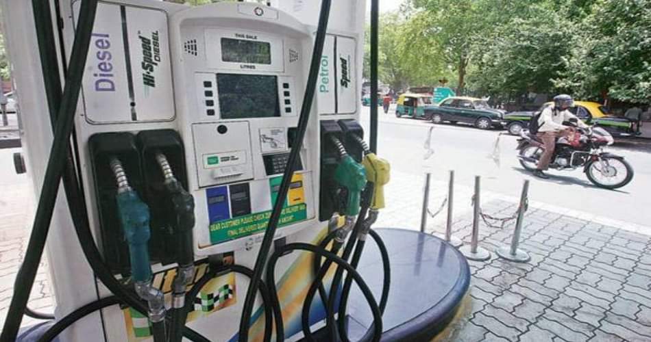 petrol pump