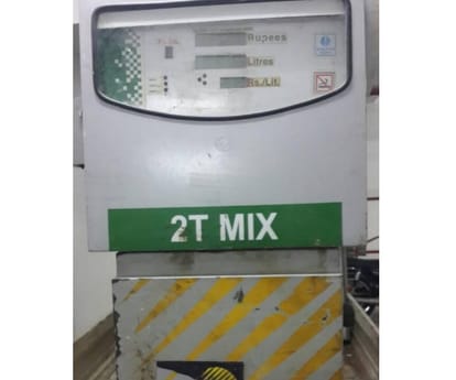 STF caught chip supplier of petrol pumps.