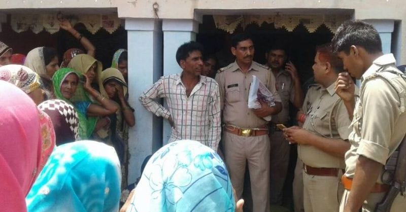 vivaahita kee sandigdh haalaat mein maut, hatya ka aarop