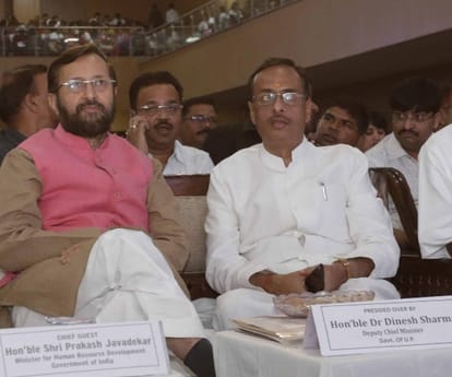 HRD minister says govt school teachers accountability to be decided.