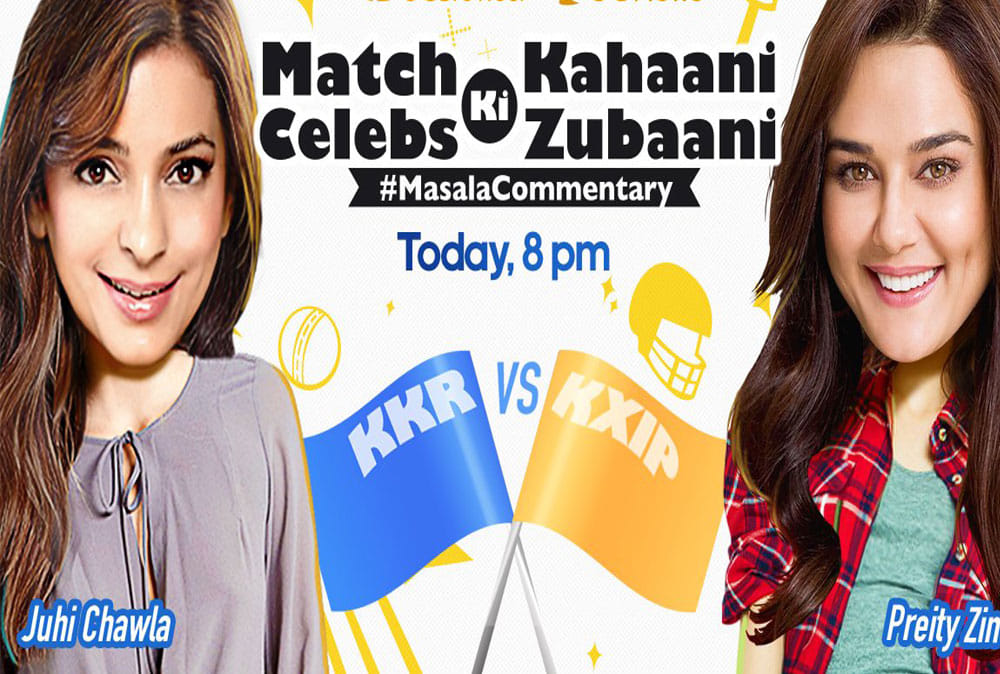 Preity Zinta and Juhi Chawla IPL live masala commentary
