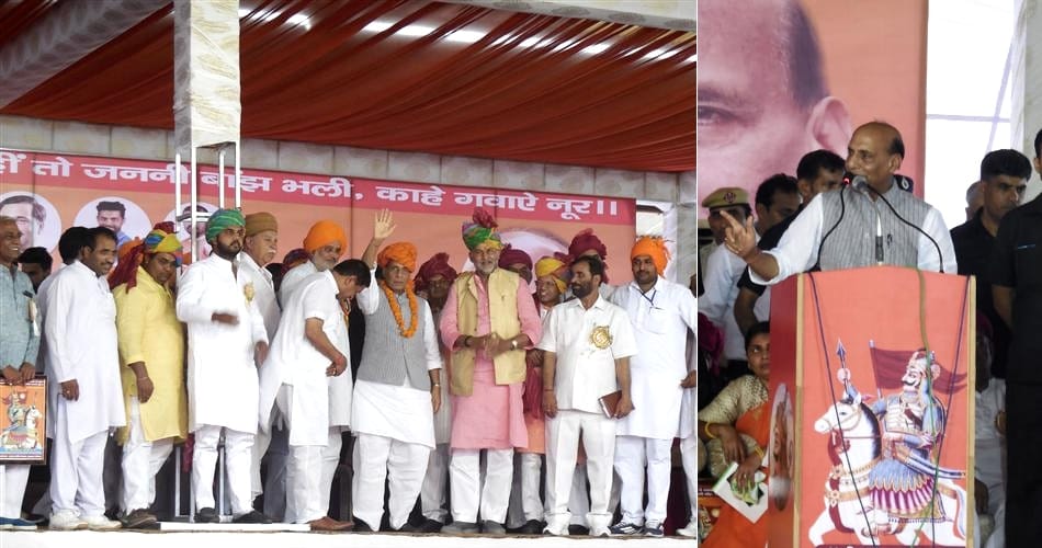 Have faith in forces, nation's honour won't be harmed: Rajnath Singh