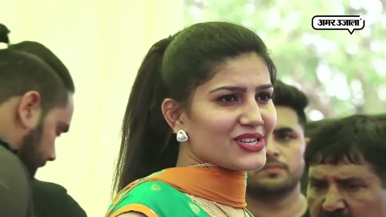 Punjab and haryana highcourt on sapna chaudhary