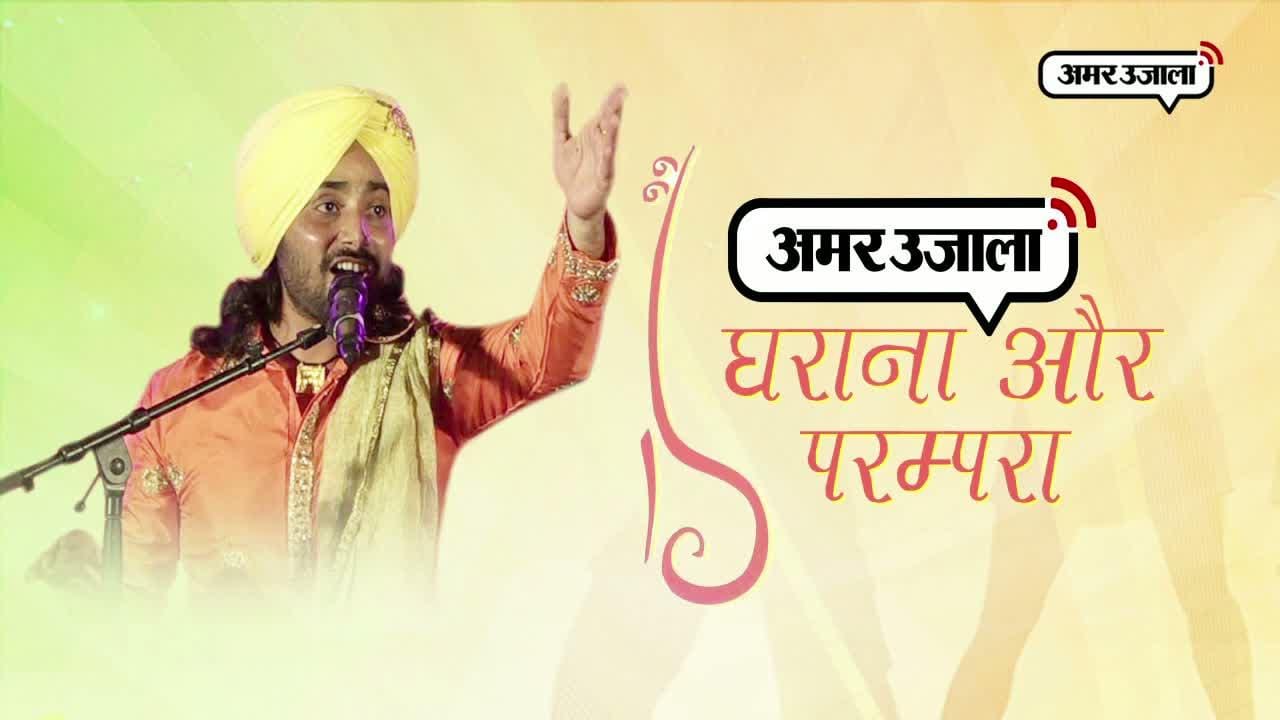 सतिंदर सरताज