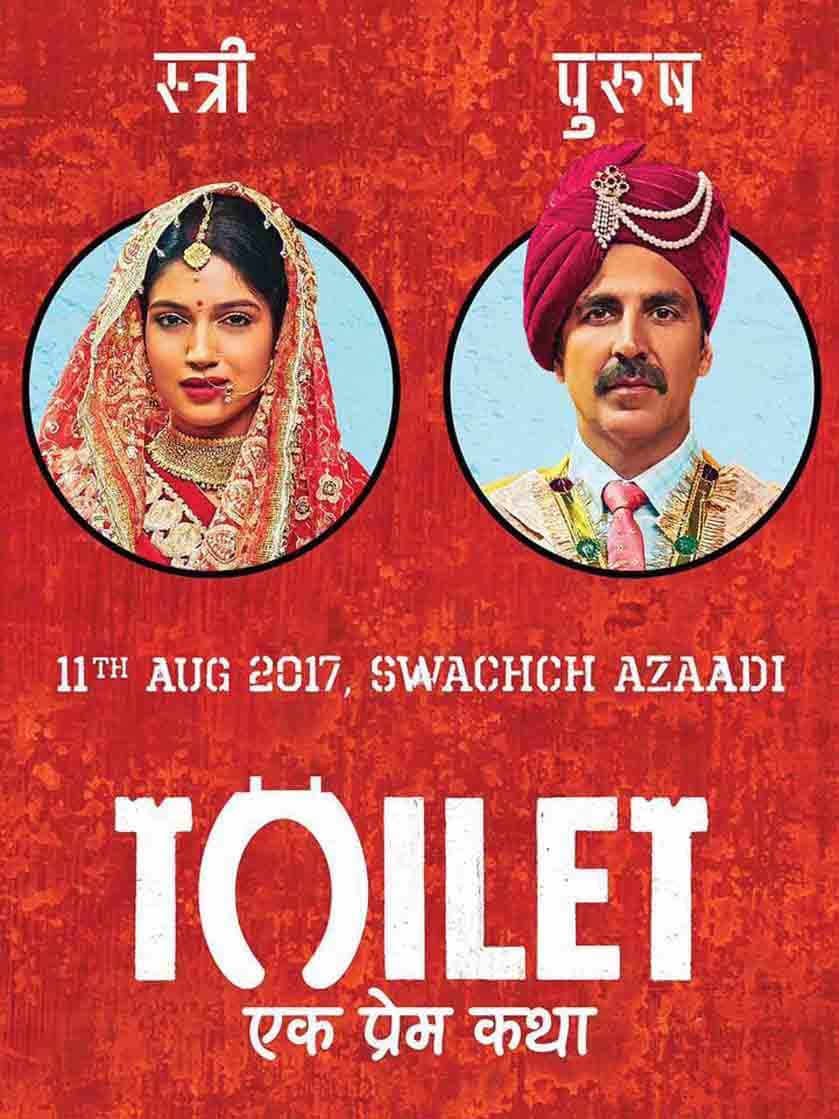 akshay kumar and bhumi pednekar film toilet ek prem katha review