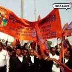 इलाहाबाद