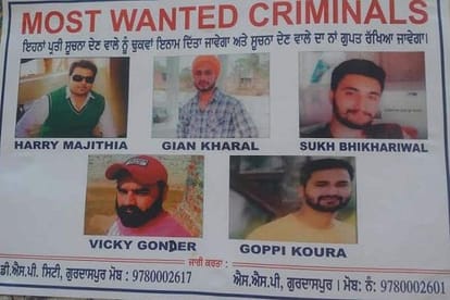 Sketch of four accused of robbing cash van