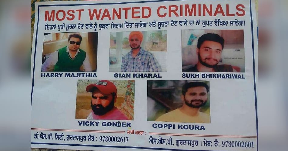 Gangster Vicky Gundar may be hidden Himachal