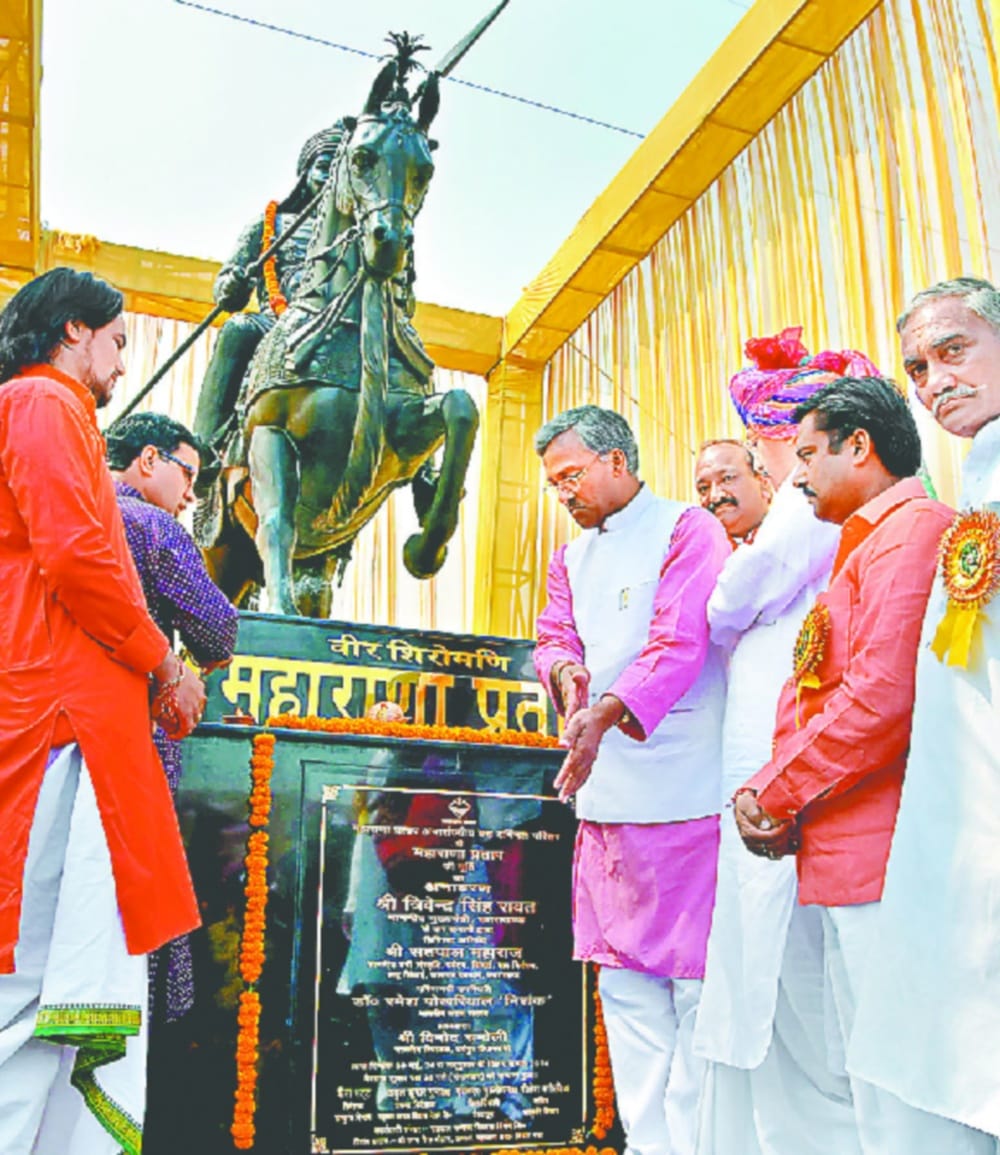 cm trivendra singh rawat uncovered maharana pratap statue