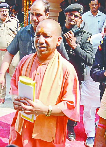 official progamee followed by cm, view meerut