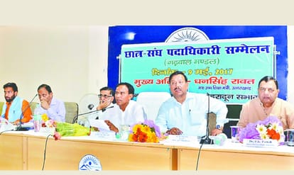 five hundred teacher awaited and salary will be 35 thousand per month