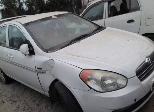 160 kg doda powder recovered from car