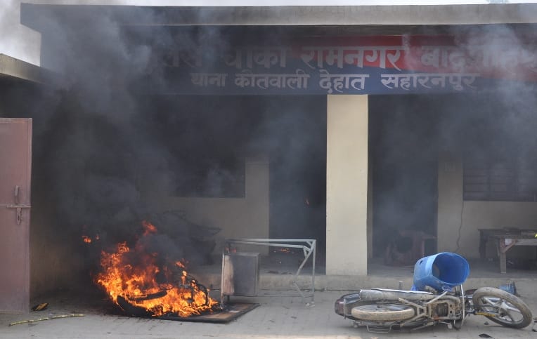 Police kept watching chawki burning in saharanpur