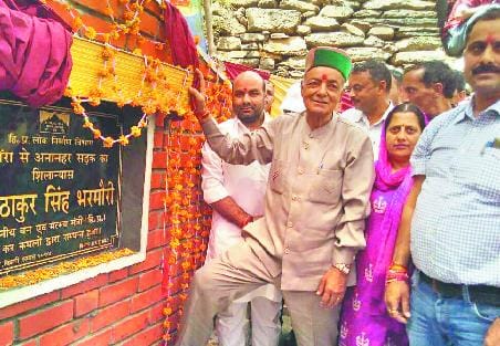 foundation stone of kuned-kilod. handora-annahar road 