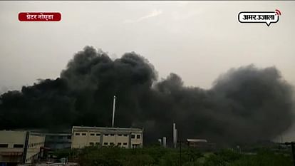 FIRE CAUGHT IN GREATER NOIDA FACTORY 