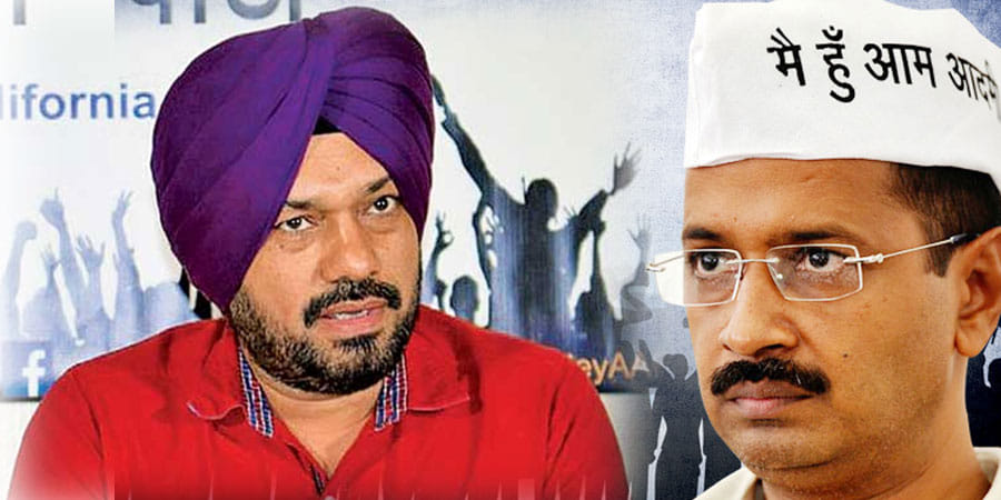aam admi party leader gurpreet ghugghi press conference