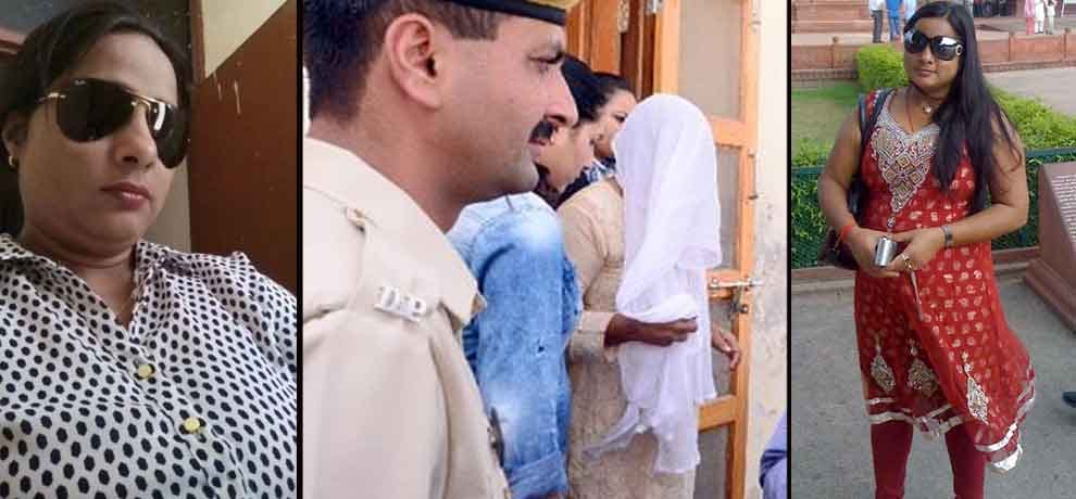 honey trap case accused woman made MP kc patel objectionable video in her room 