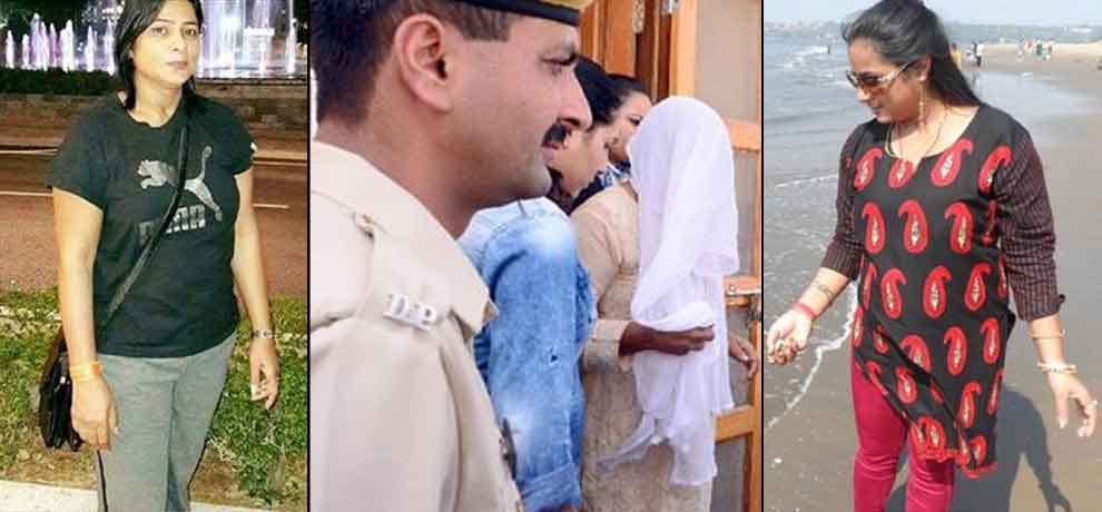 man send jail who honey trapped bjp mp in delhi