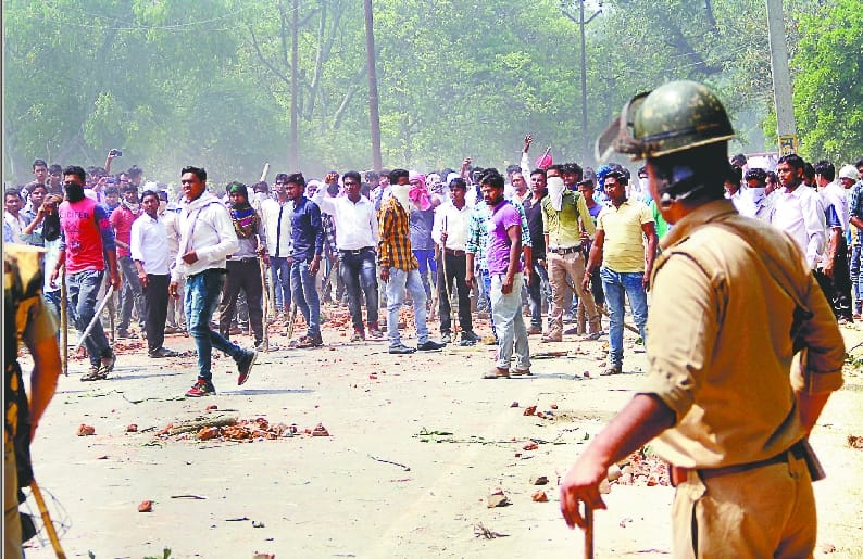 Police can not get the courage to harass the mischief