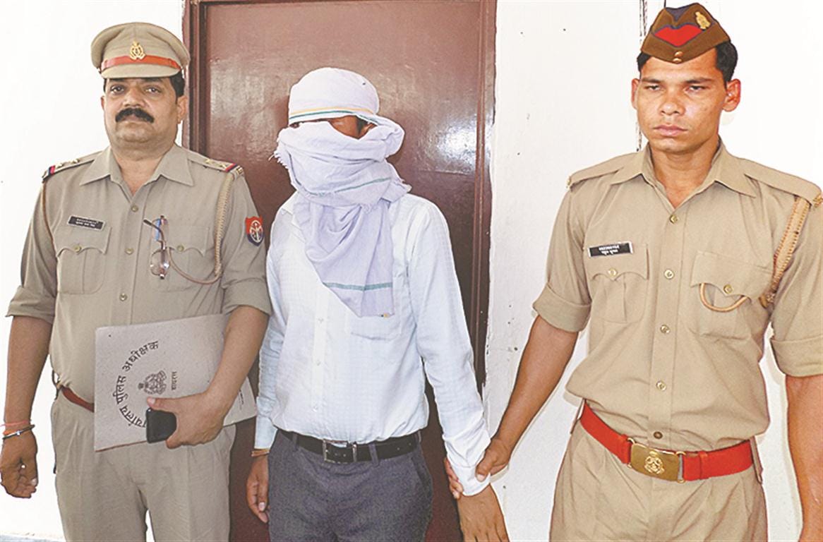 ex secretary of panchyat arrested