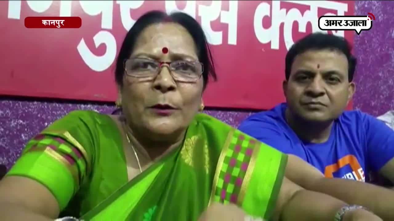 कानपुर में अनोखी शादी