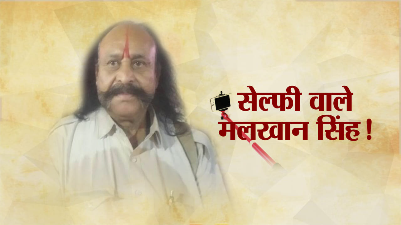 मथुरा