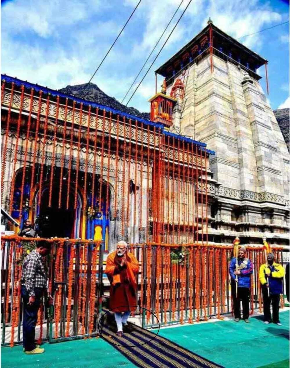 pm Narendra Modi went Kedarnath temple wearing sandal 
