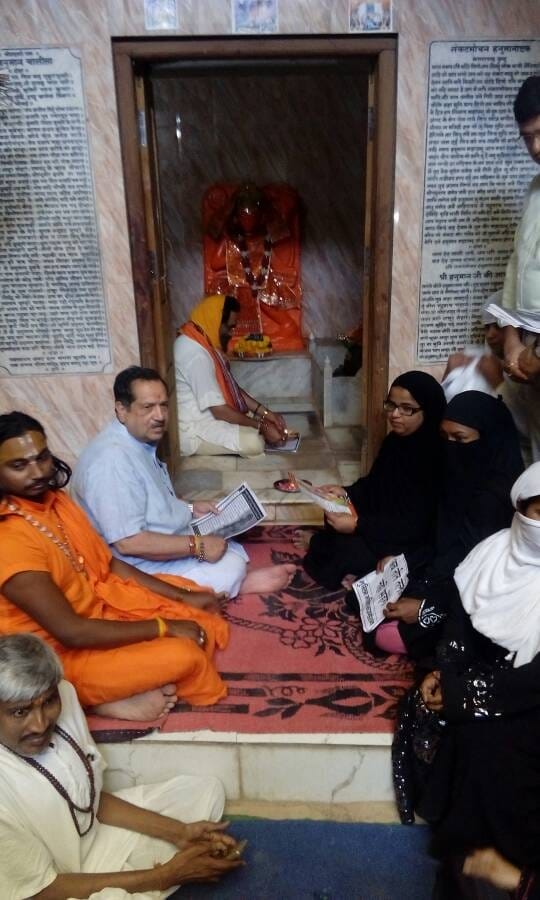 Muslim women in shelter of Hanuman Ji for the liberation of triple talaq 'crisis'