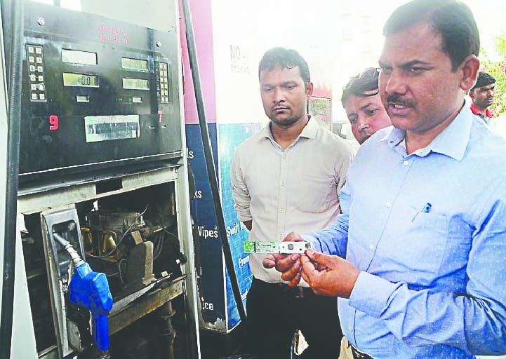 Petrol pump seal, owner and salesman arrested