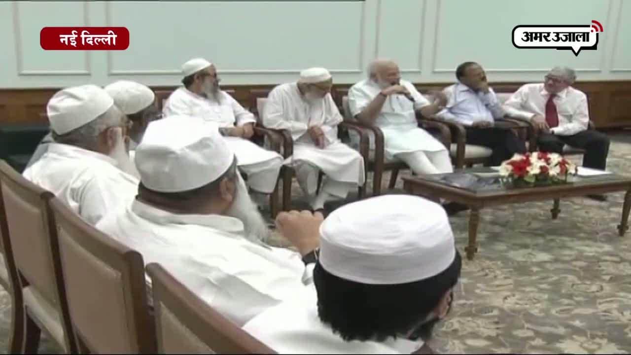 नई दिल्ली