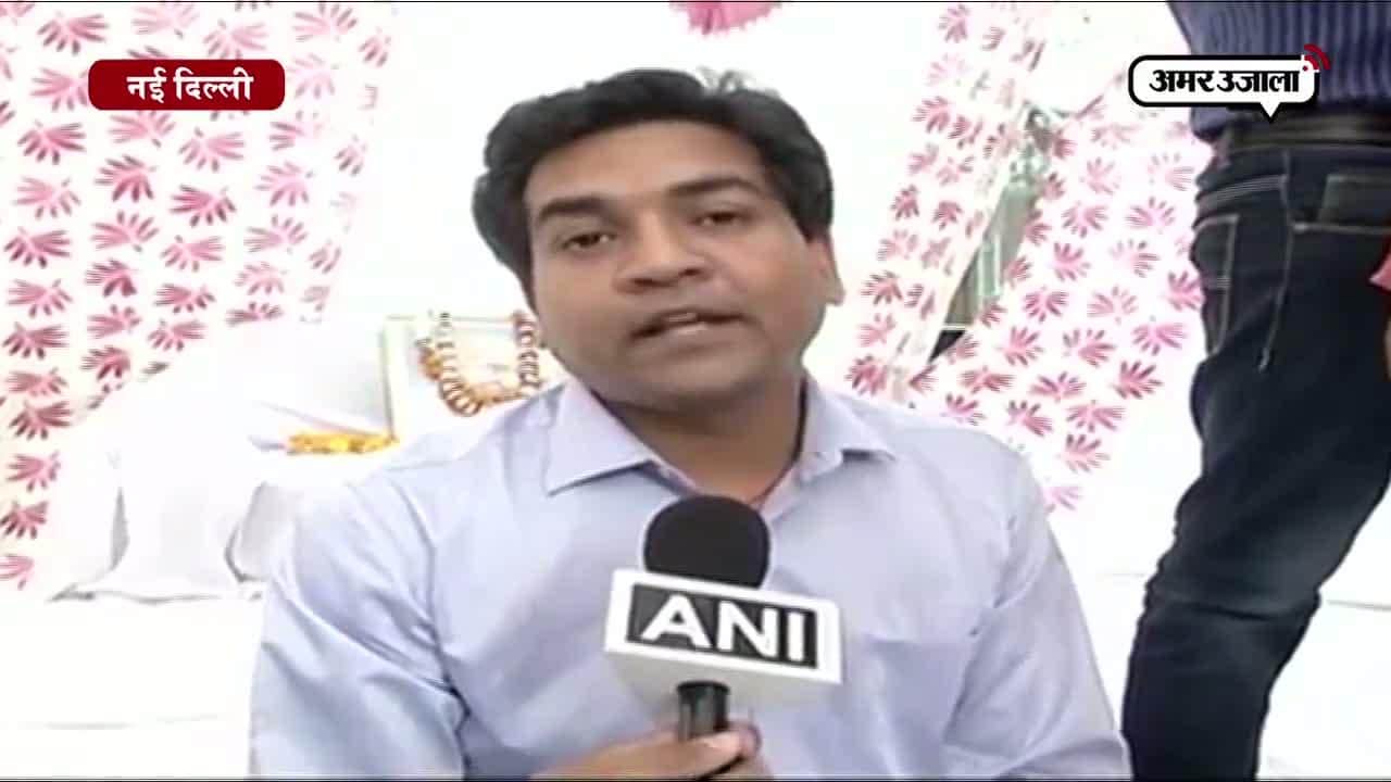 नई दिल्ली