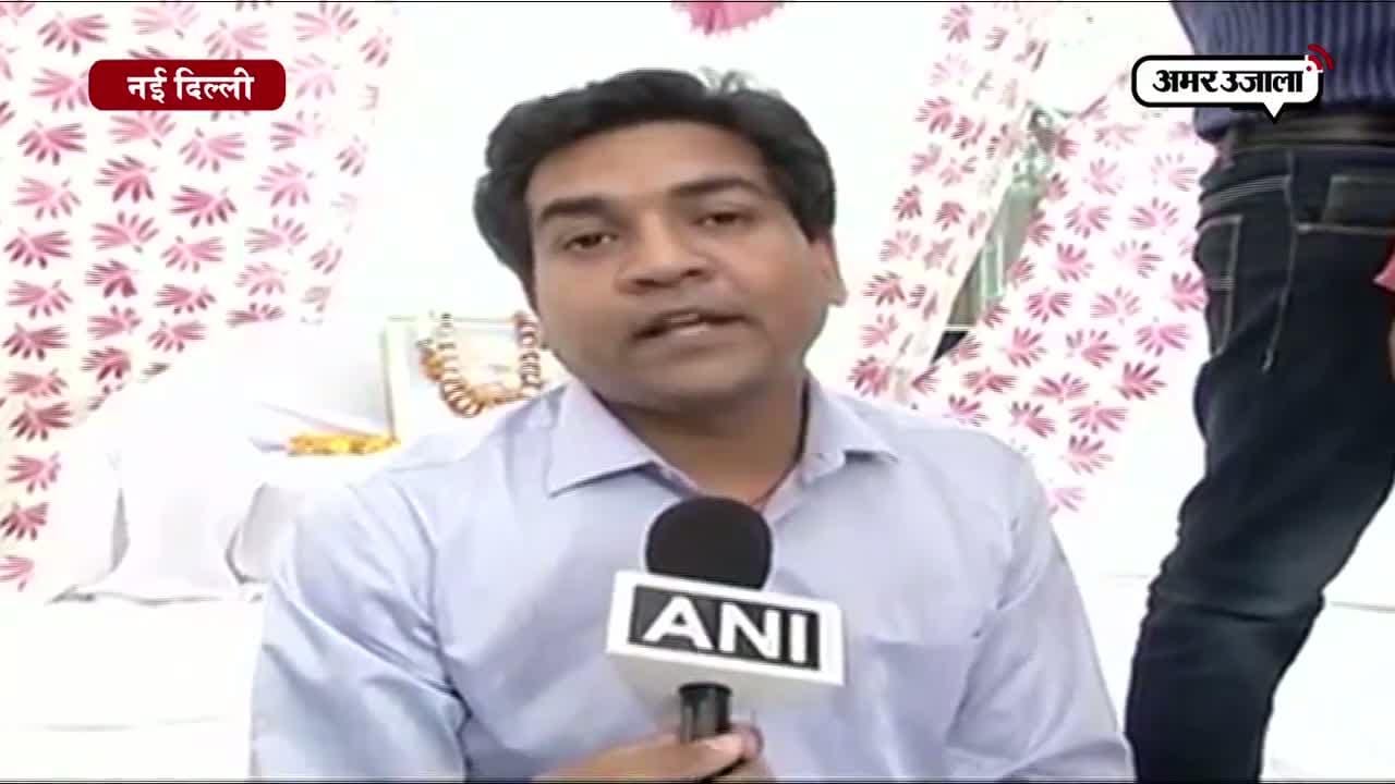 नई दिल्ली