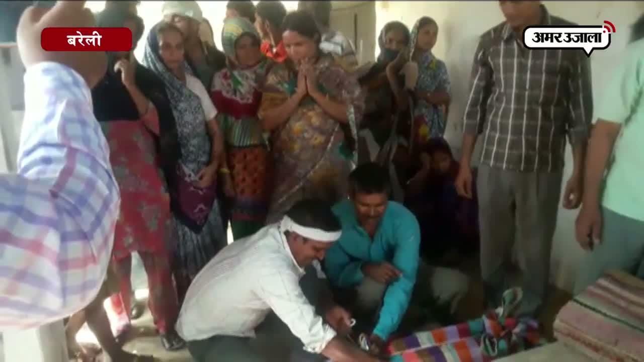 बरेली में बदमाशों ने बुजुर्ग दंपति की हत्या कर दी 