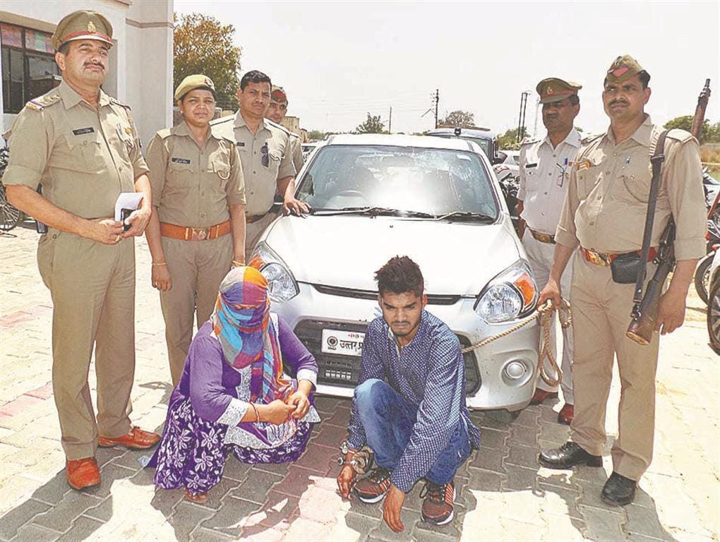 Arrested lover who looted drug substance