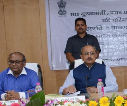  niti aayog prepares development plan for Uttar Pradesh.
