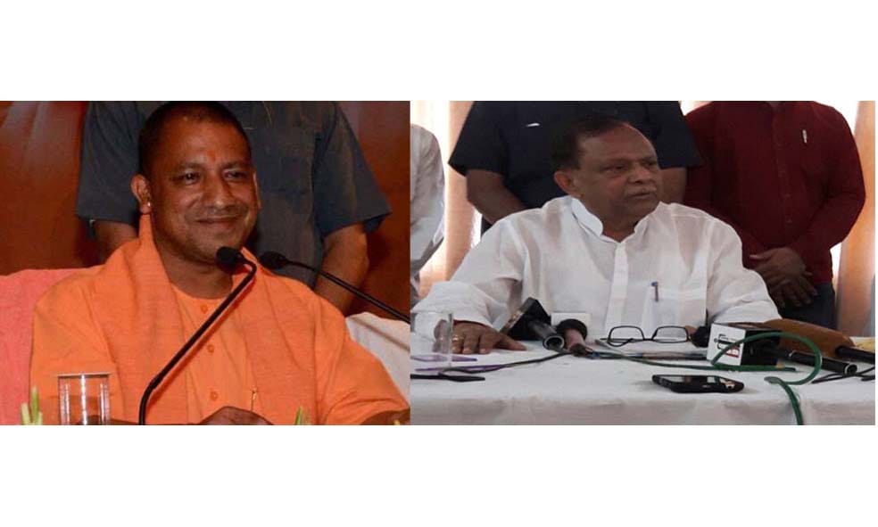 minister rajendra pratap singh suspend corrupt engineer of shravasti