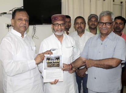 amar ujala impact: minister rajendra pratap singh gives order of enquiry