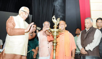 documentary released on cm yogi adityanath