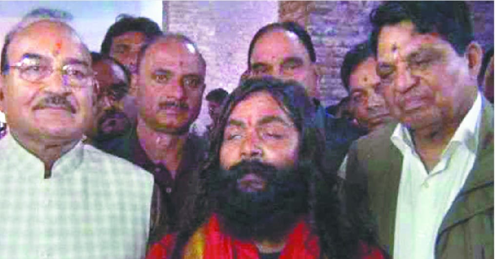 Ramlok Temple Dispute, CID Chargesheet against Baba.