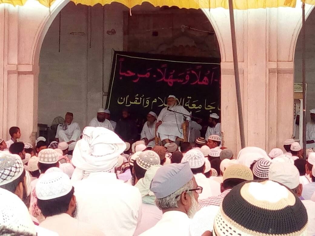 kuran knowing person ias afzalः madani