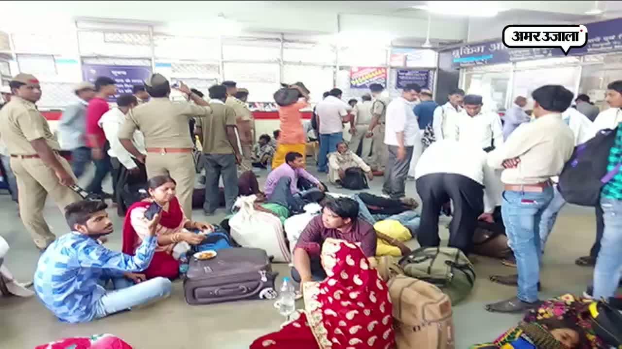 धमकी के बाद बढ़ाई गई इलाहाबाद स्टेशन की सुरक्षा, चप्पे-चप्पे पर नजर
