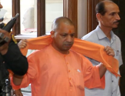 up government decides to make mathura vrindavan and ayodhya municipal corporation